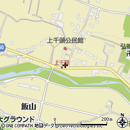 神奈川県厚木市飯山317-7周辺の地図
