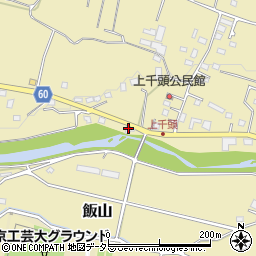 中村理容館周辺の地図