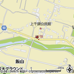 神奈川県厚木市飯山317周辺の地図