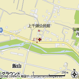 神奈川県厚木市飯山317-3周辺の地図