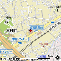 横浜旭郵便局　荷物集荷周辺の地図