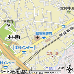 横浜旭郵便局　荷物集荷周辺の地図