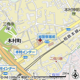 横浜旭郵便局　保険周辺の地図
