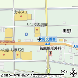 ファミリーマート大野黒野店周辺の地図