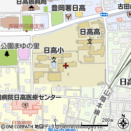 豊岡市立　日高・放課後児童クラブ周辺の地図