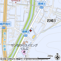ブロンコビリー岐阜岩崎店周辺の地図