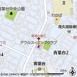 青葉台第三周辺の地図