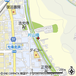 片山橋周辺の地図