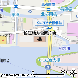 厚生労働省中国四国厚生局島根事務所周辺の地図