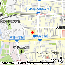 株式会社やまか　大和中央店周辺の地図
