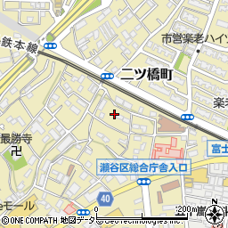 神奈川県横浜市瀬谷区二ツ橋町288-3周辺の地図