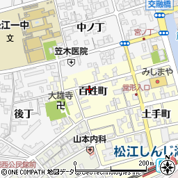 島根県松江市中原町百姓町周辺の地図