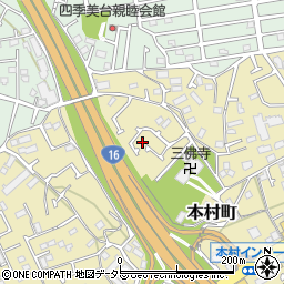 神奈川県横浜市旭区本村町73周辺の地図