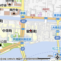 島根県松江市東茶町13周辺の地図
