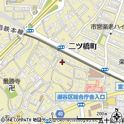 神奈川県横浜市瀬谷区二ツ橋町288-14周辺の地図