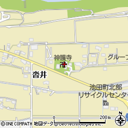 神護寺周辺の地図