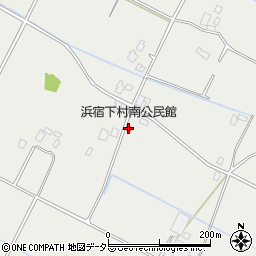浜宿下村南公民館周辺の地図