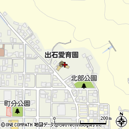 出石愛育園周辺の地図