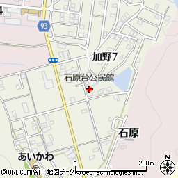石原台公民館周辺の地図