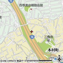 神奈川県横浜市旭区本村町72-45周辺の地図