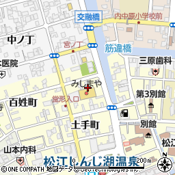 島根県松江市中原町小片原町周辺の地図