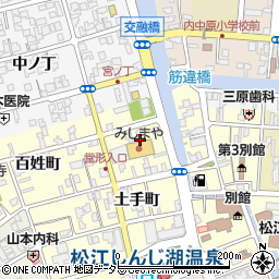 島根県松江市中原町（小片原町）周辺の地図