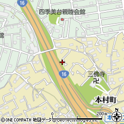 神奈川県横浜市旭区本村町72-44周辺の地図