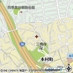 神奈川県横浜市旭区本村町72-5周辺の地図
