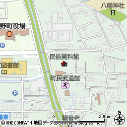 大野町民俗資料館周辺の地図