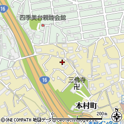 神奈川県横浜市旭区本村町72-17周辺の地図