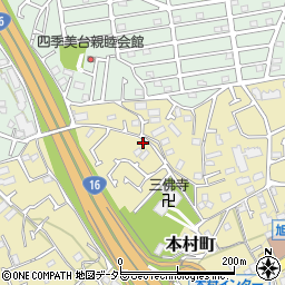 神奈川県横浜市旭区本村町72-16周辺の地図