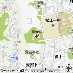 島根県松江市外中原町清光院下194周辺の地図