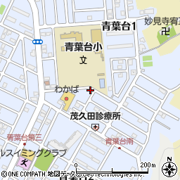 東邦化学工業株式会社　青葉寮周辺の地図