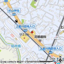 トヨタモビリティ神奈川　上星川店周辺の地図