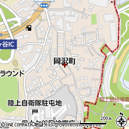 神奈川県横浜市保土ケ谷区岡沢町199-2周辺の地図