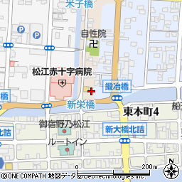 島根県松江市米子町1周辺の地図