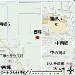 岐阜市立西郷保育所周辺の地図