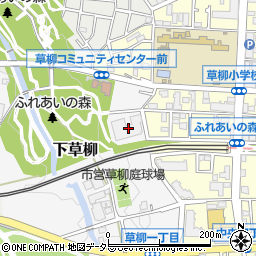 神奈川県大和市下草柳1162周辺の地図