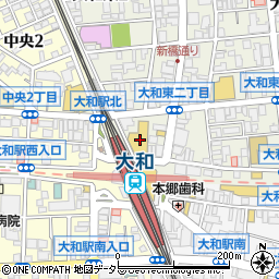 セリア大和駅前店周辺の地図