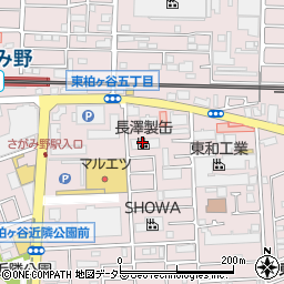 株式会社長澤製缶周辺の地図