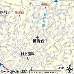 トシン電機株式会社　三ツ境営業所周辺の地図