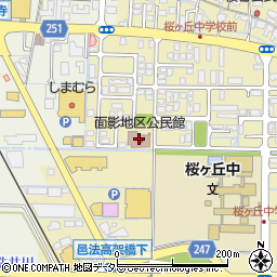 鳥取市立面影地区公民館周辺の地図