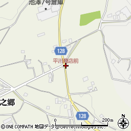 平川商店前周辺の地図