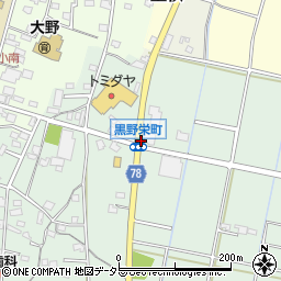 黒野栄町周辺の地図