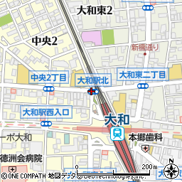 大和駅北周辺の地図