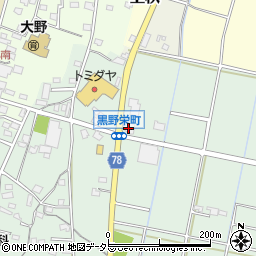 大垣共立銀行大野支店 ＡＴＭ周辺の地図