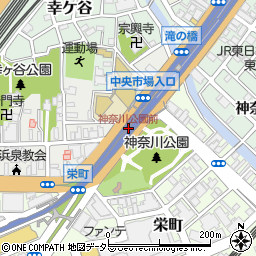 神奈川公園前周辺の地図