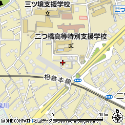 横浜市二ツ橋第二地域ケアプラザ周辺の地図