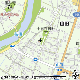 山田公民センター周辺の地図