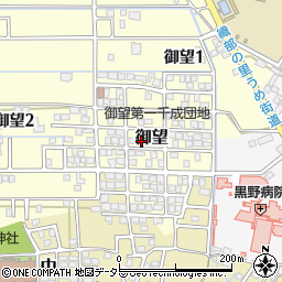 岐阜県岐阜市御望458周辺の地図